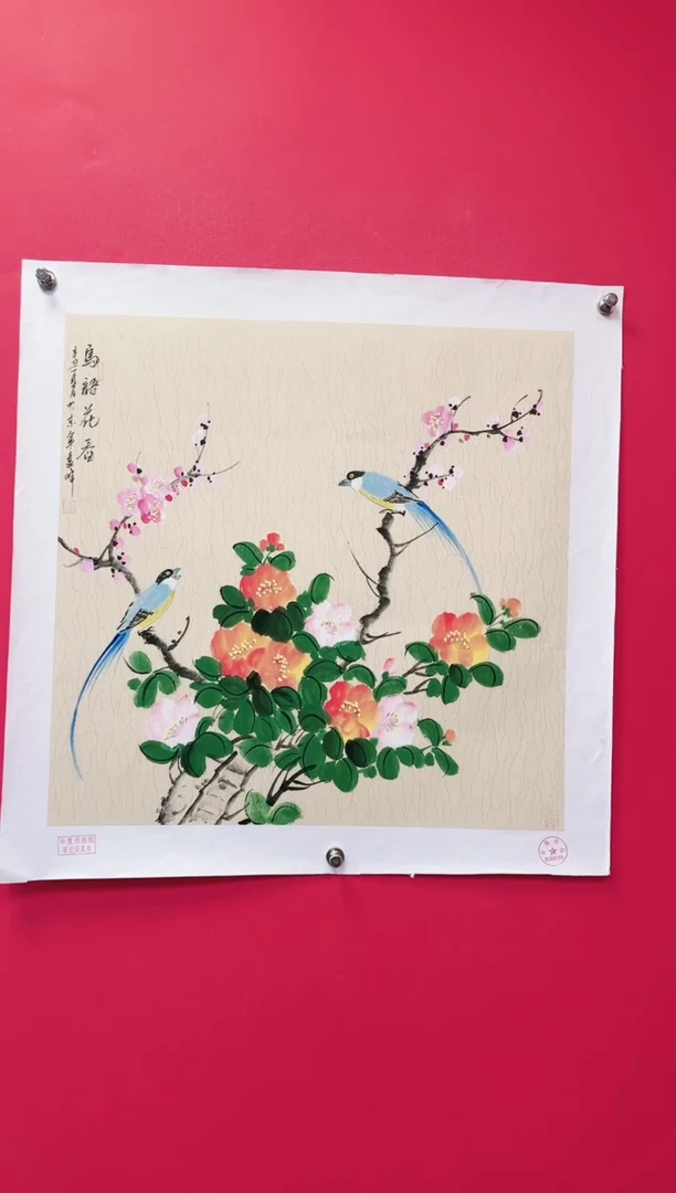 国画-莫远峰-绘画作品1
