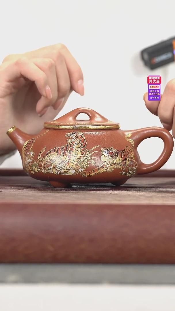 茶壶紫砂紫砂壶紫砂壶