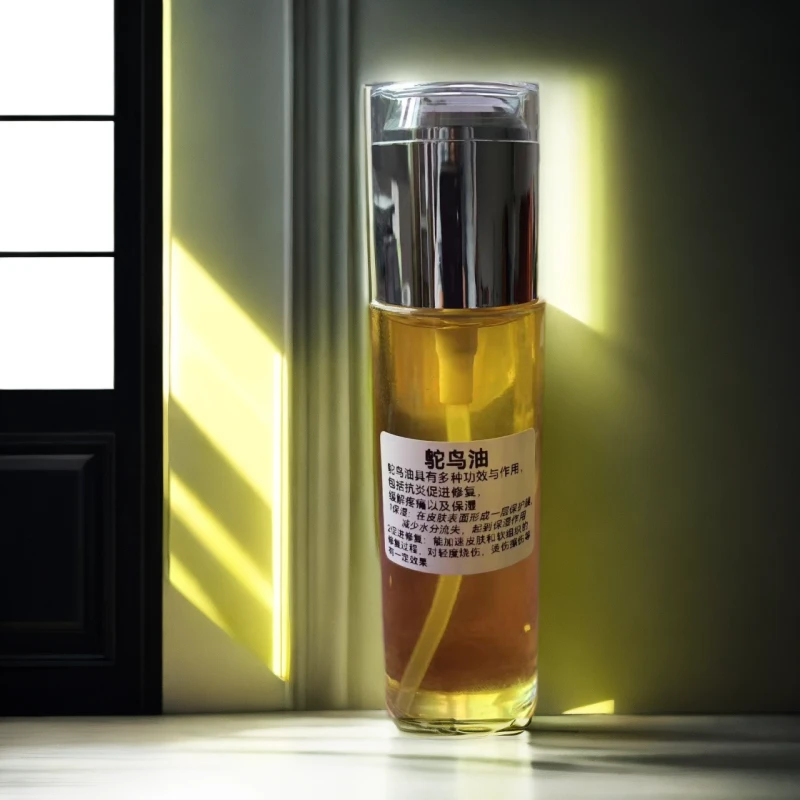16号鸵鸟鸟油新鲜练制，旅行装鸵鸟油