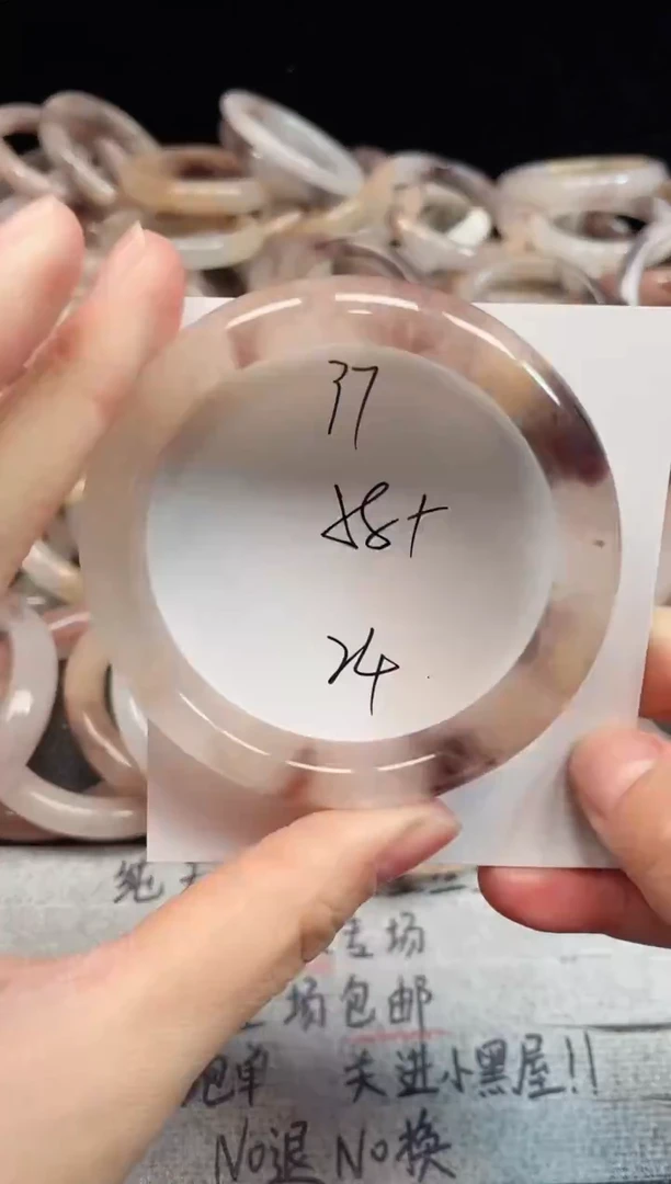 未镶嵌手镯石英质玉37