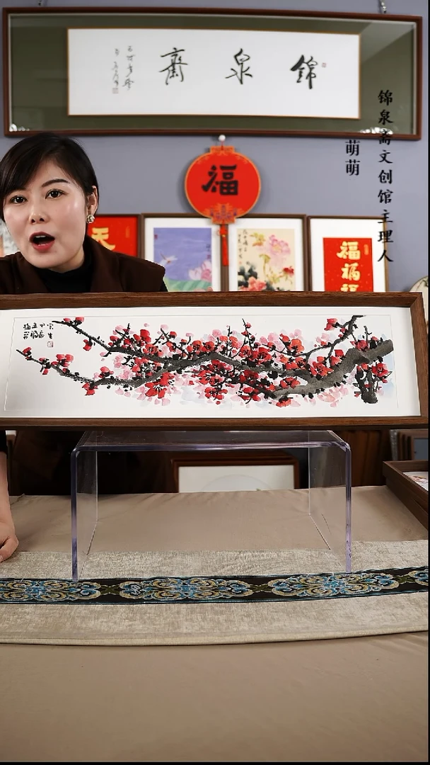 【闪购商品】国画22*72张宝生国画带框手绘作品略有不同