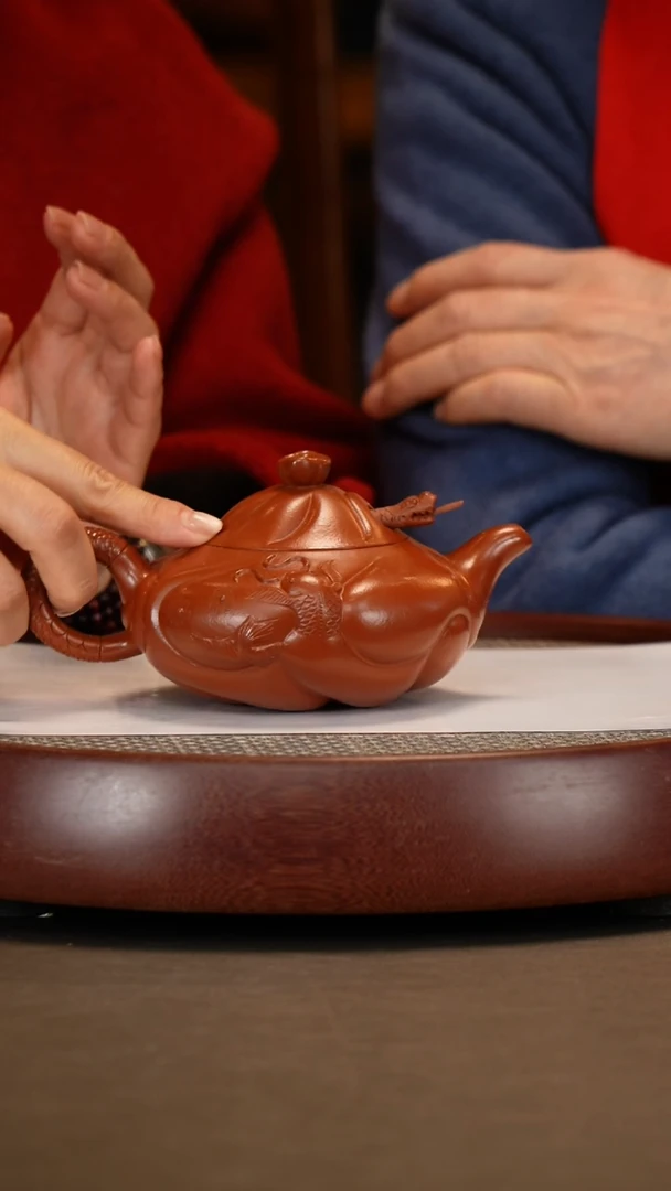 【闪购商品】紫砂茶壶【鲍宜明】大红袍鱼化龙