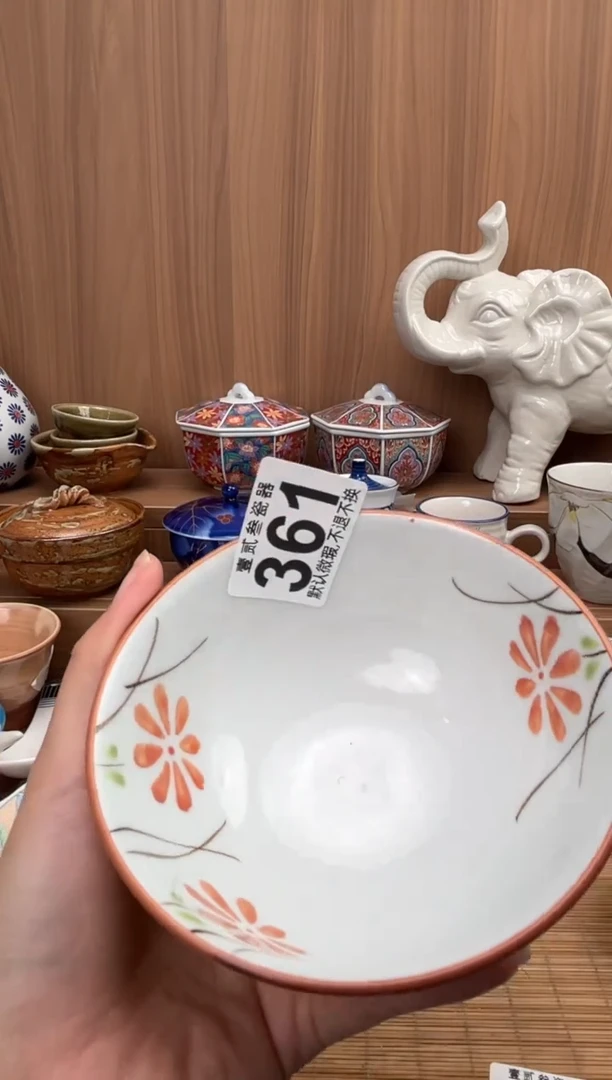 茉**绿瓷器瓷器瓷器瓷器