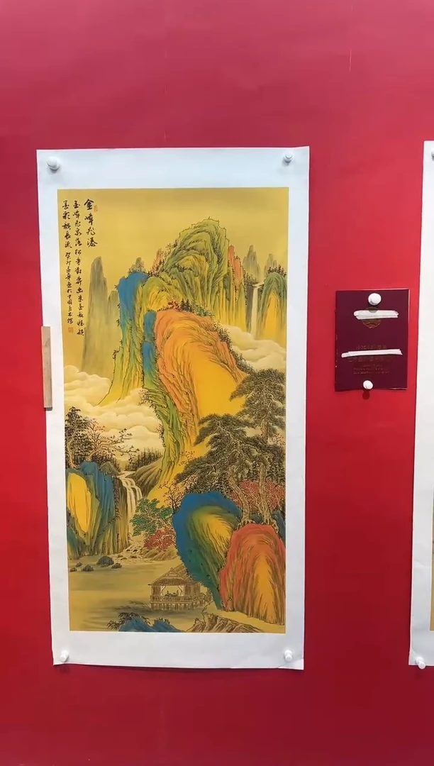 国画画家陆远华纯手绘原作