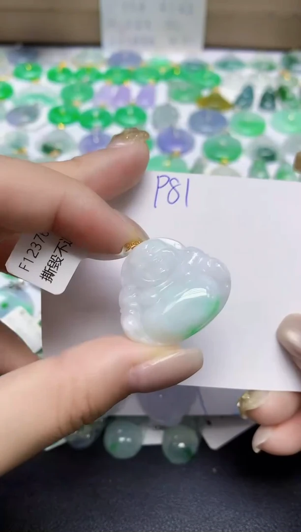 颈饰18K金镶嵌翡翠天然缅甸翡翠A货翡翠百元以上9元证书费自理