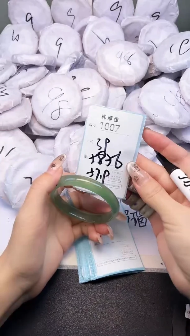 玛瑙/玉髓手镯未镶嵌1007