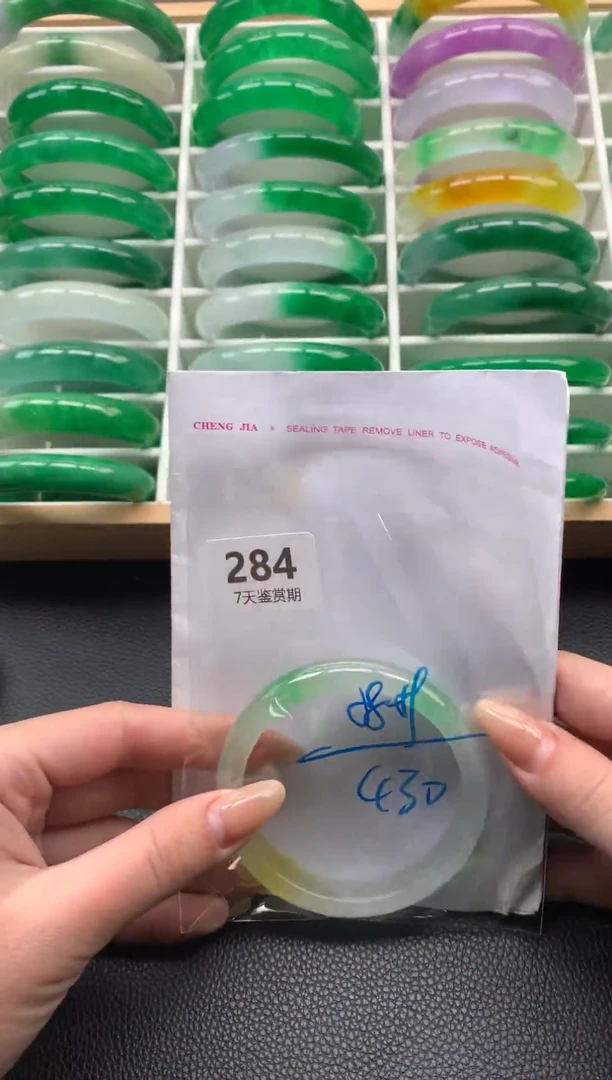 非金属无时尚手镯 所见即所得 七天鉴赏期