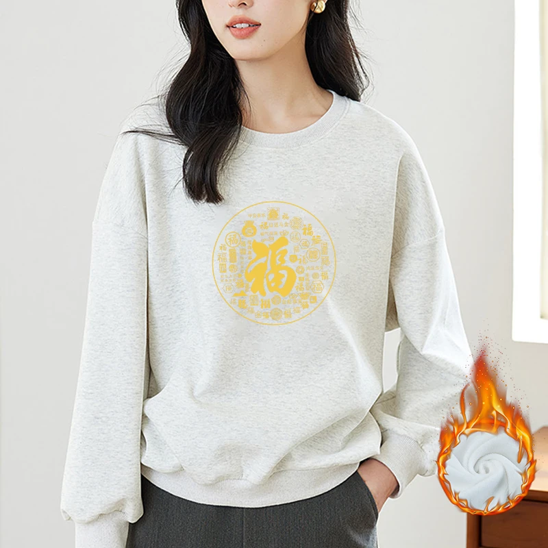 ZABJ联名华棉圆领卫衣男女情侣款宽松落肩纯色长袖加厚上衣春秋冬