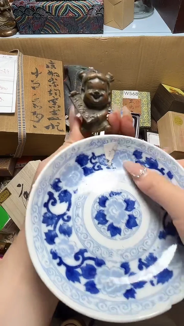 瓷器瓷器瓷器瓷器微瑕