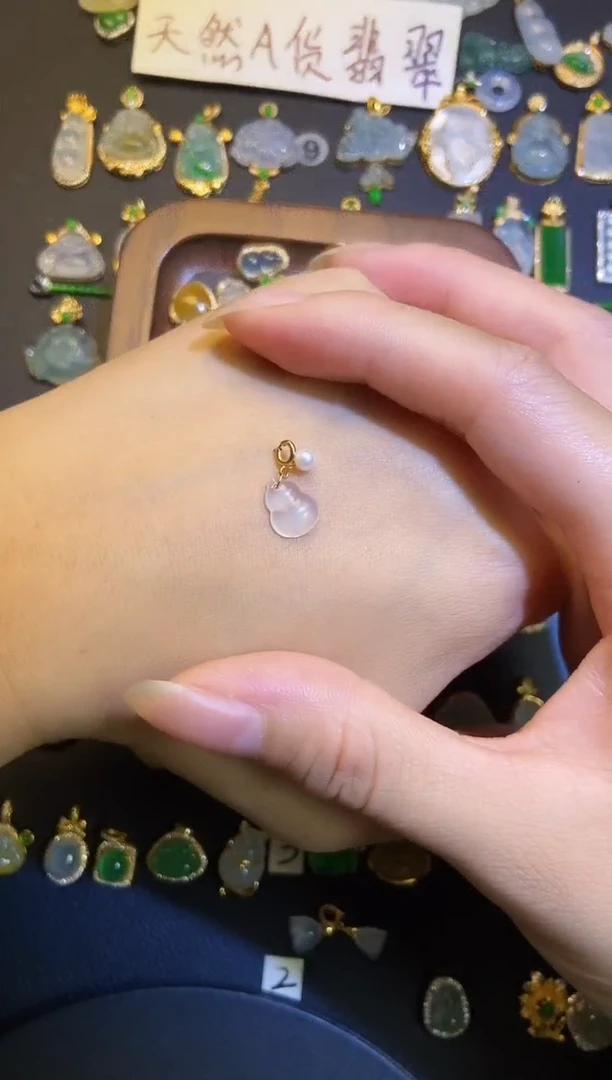 翡翠18K金镶嵌吊坠(不含链)1