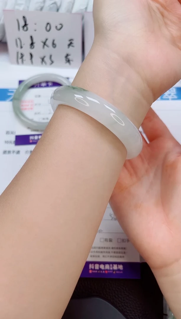 未镶嵌手镯石英质玉8-56/57