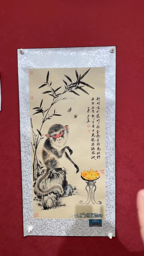 国画老师创作作品  102