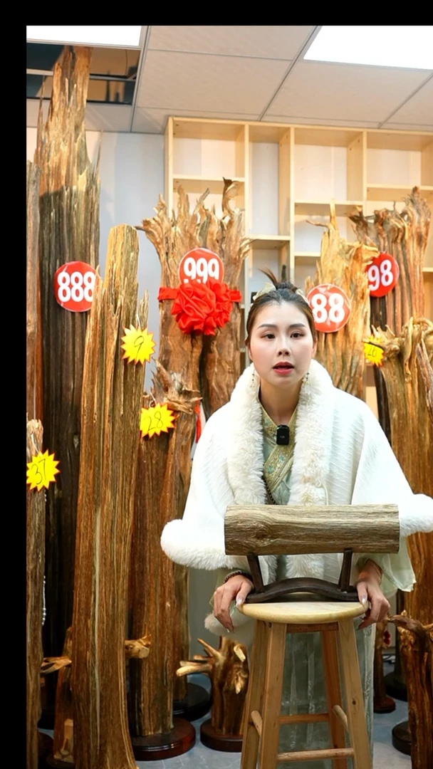 沉香木沉香碎屑沉香原料15