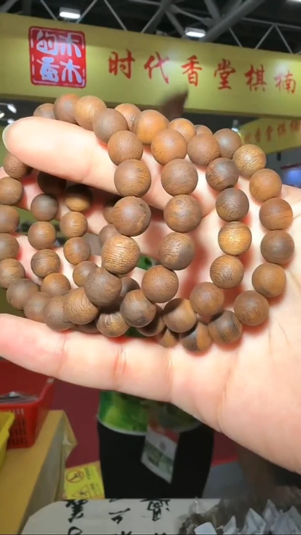 沉香手串28号单圈惠安红土1.0多样性发一