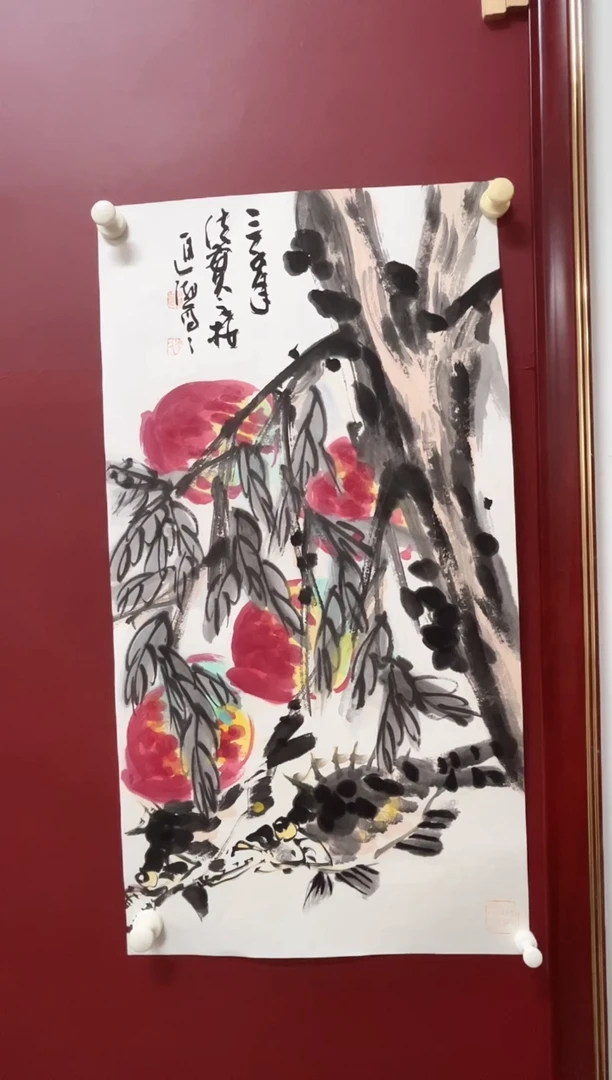 国画23书画作品欣赏