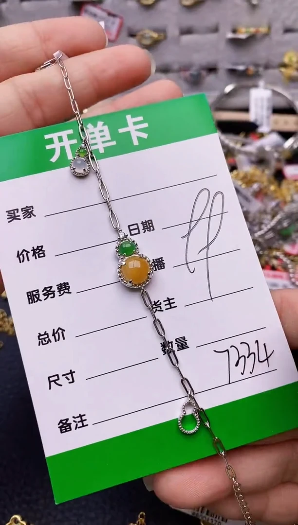 【闪购商品】翡翠戒指银S925镶嵌/7334