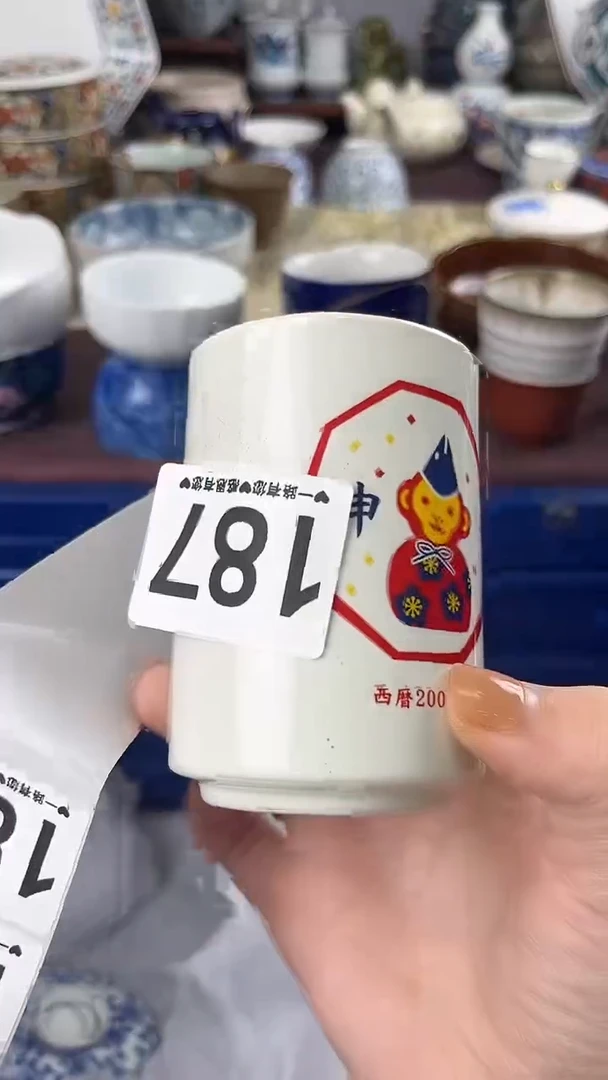 睿187