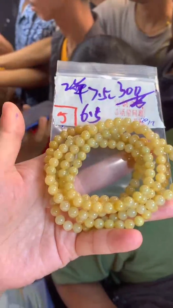 定制翡翠未镶嵌天然A货缅甸翡翠 多样性发货