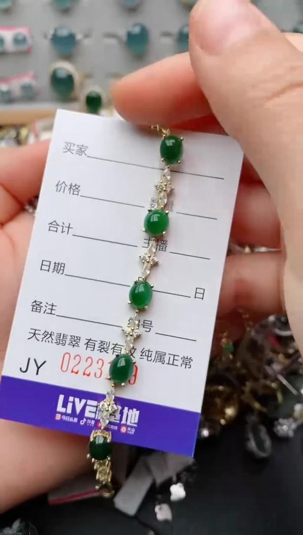 银S925镶嵌戒指翡翠.3179