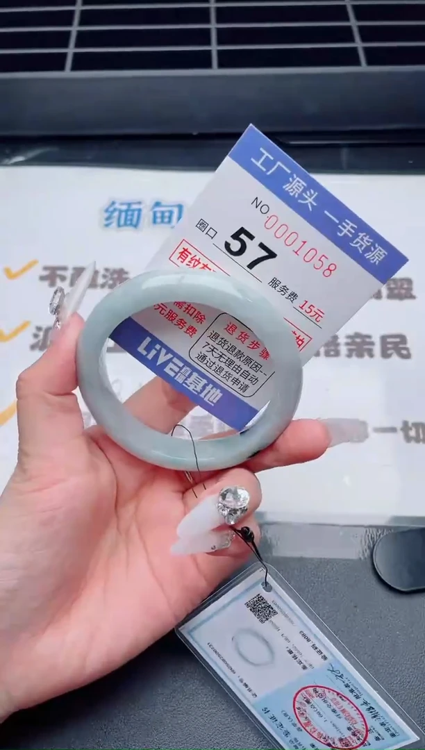 未镶嵌手镯翡翠翡翠手镯未镶嵌