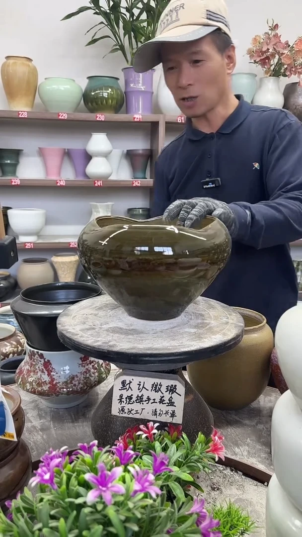 12-1-高16口18瑕-花盆