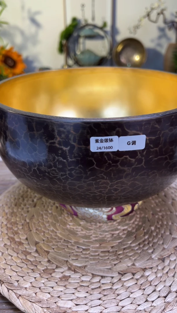 【闪购商品】紫金口径24CM-G调（无配件）