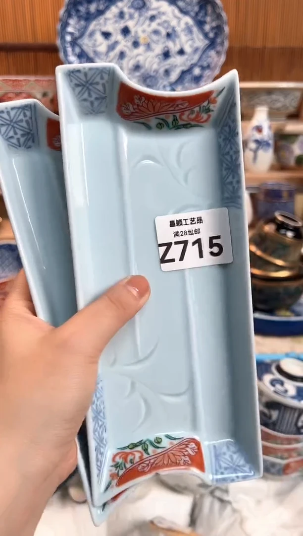 瓷片1**L715Z 杯子 盘子 碗