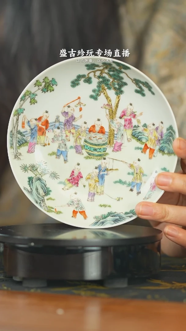 盛古珍玩茶具茶器