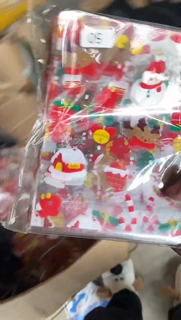 闪电购58，发1包，满29.9包邮