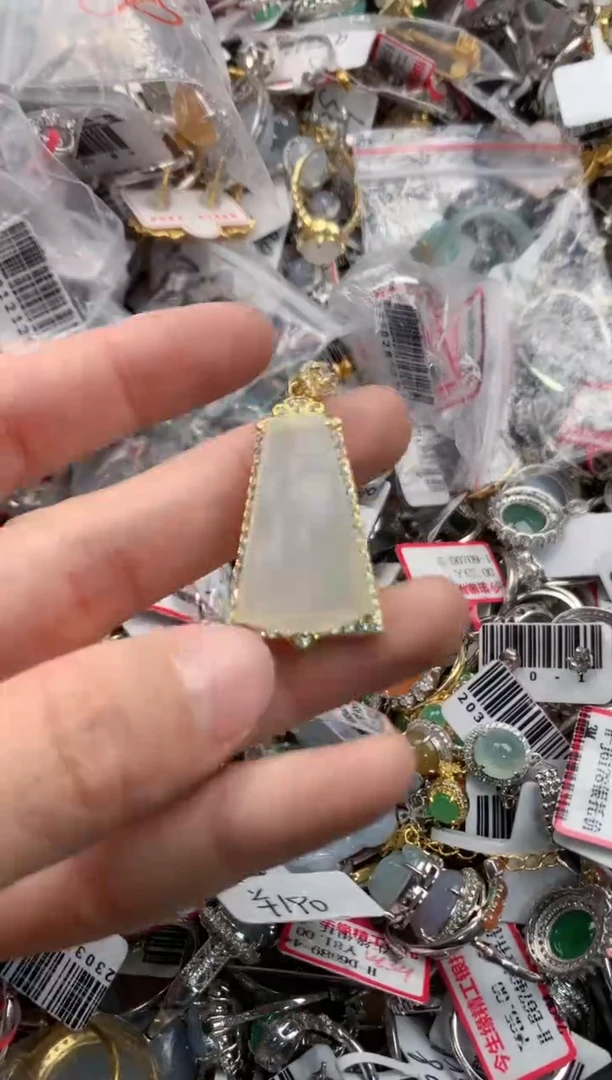 银S925镶嵌戒指翡翠6666   6