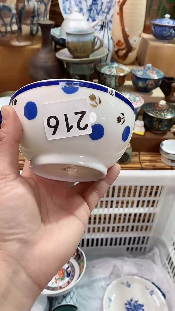 【闪购商品】瓷片陶瓷茶具瓷器满28包邮