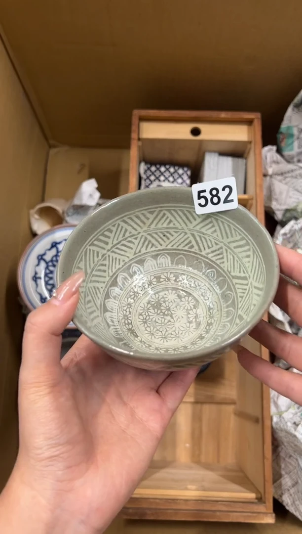 【闪购商品】瓷片582中古商品谨慎参拍