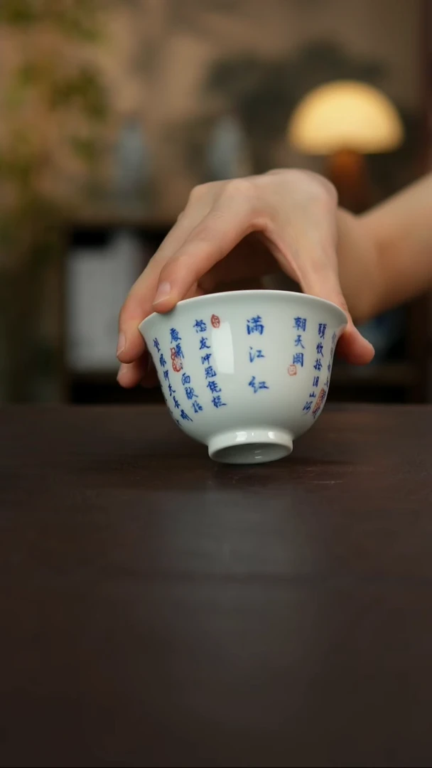 景德镇陶瓷杯碗柴烧多人