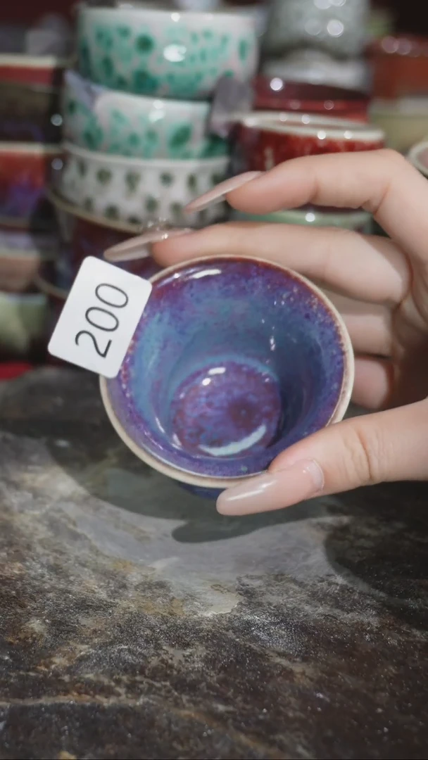 摆件精品窑变钧瓷茶器