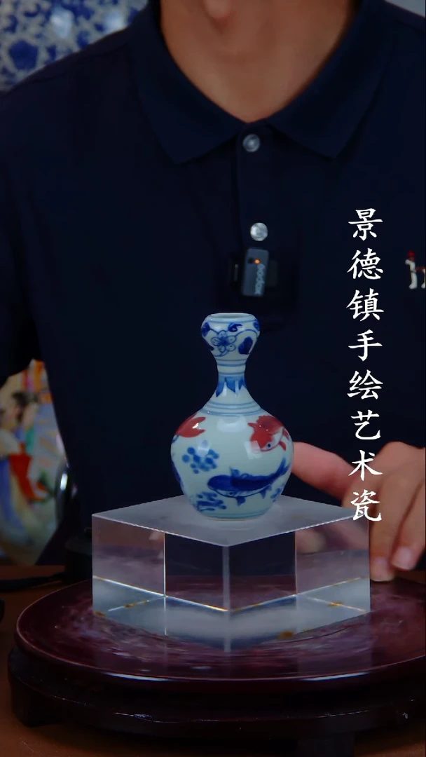 瓶景德镇手工手绘陶瓷摆件10