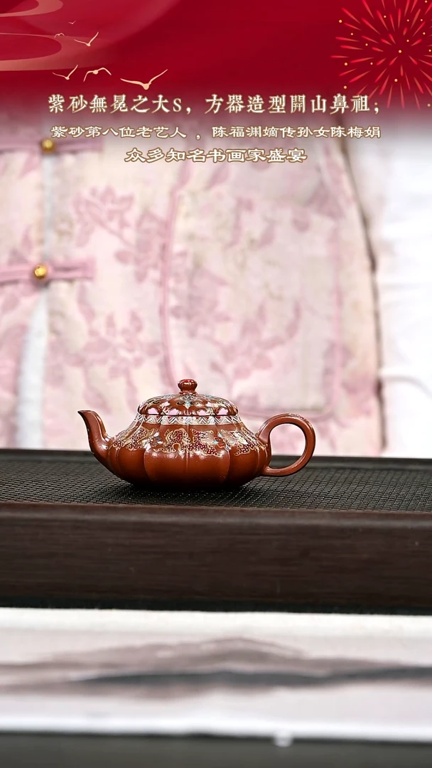 茶壶紫砂紫砂壶57