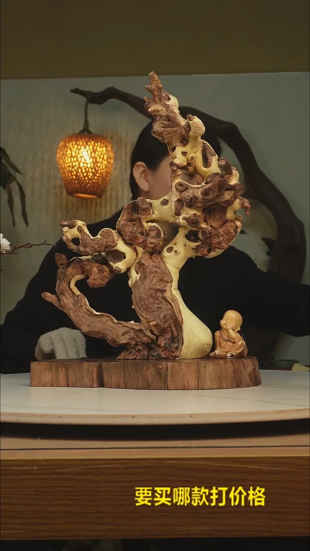 木午**香根雕摆件类058