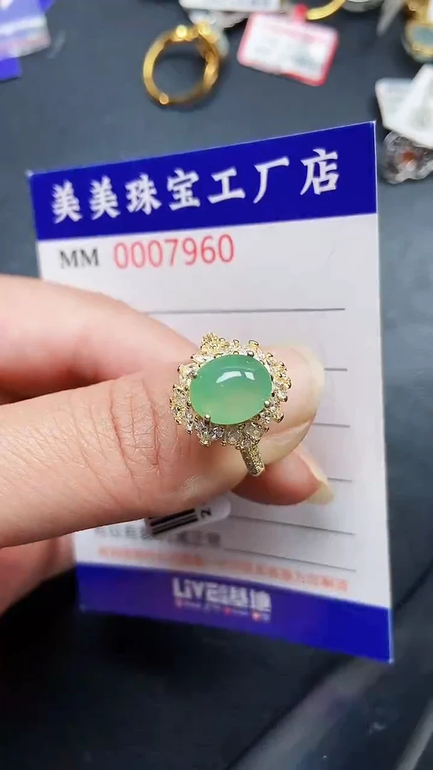颈饰银S925镶嵌翡翠7960