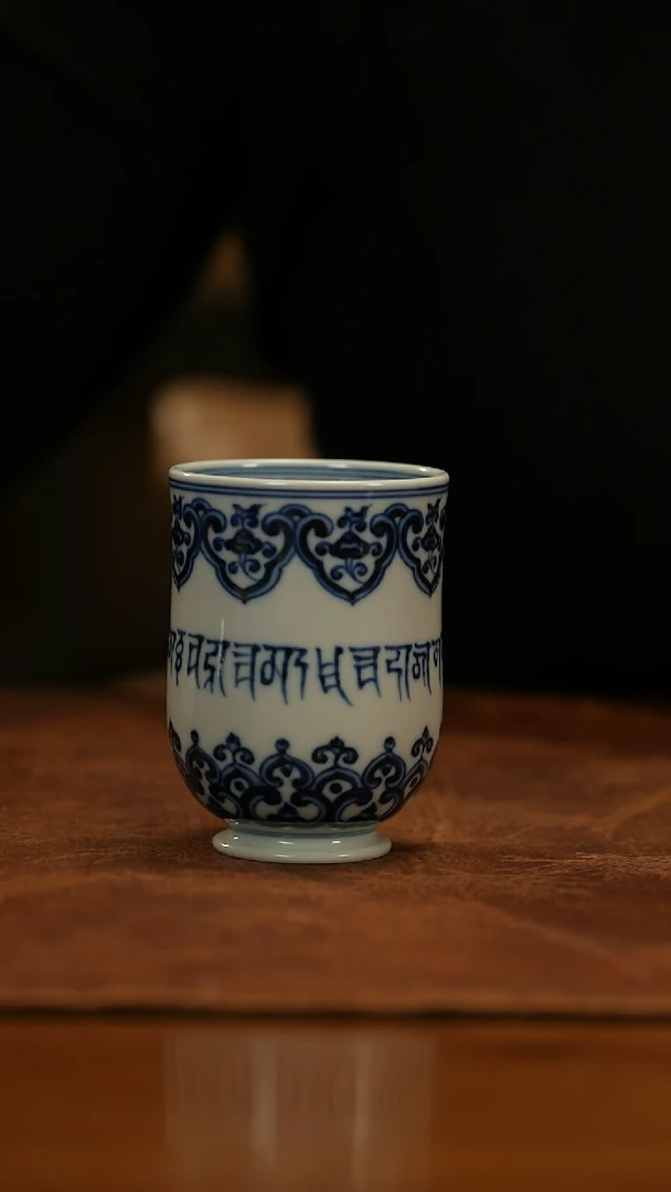 【闪购商品】瓷片春生