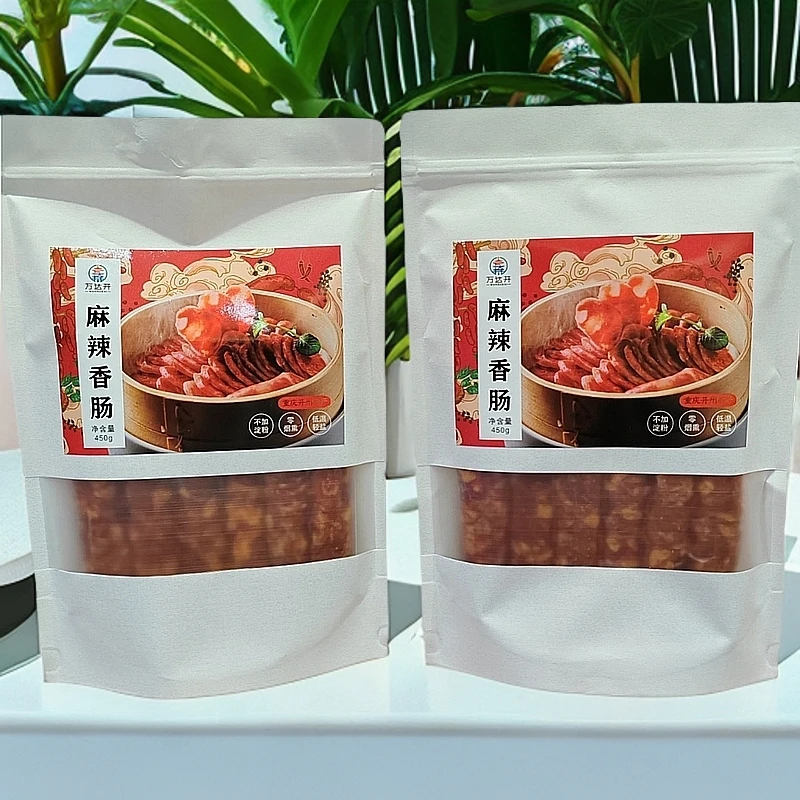 万达开麻辣香肠·开州香肠-非遗美食·重庆开州-中国香肠之乡