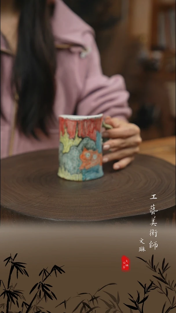 【文琳甄选】陶瓷器