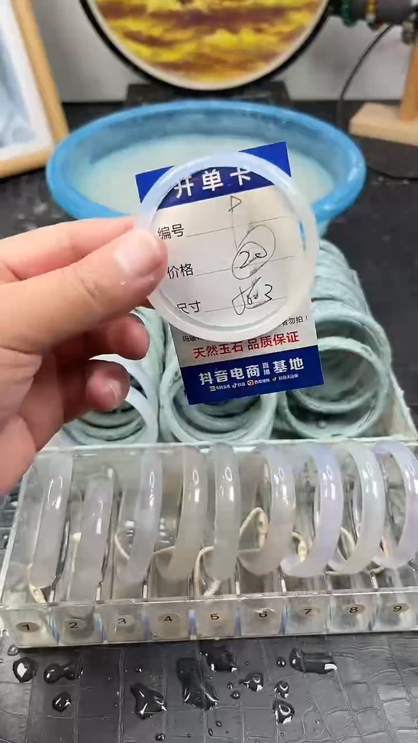 未镶嵌玛瑙手镯9玛瑙手镯