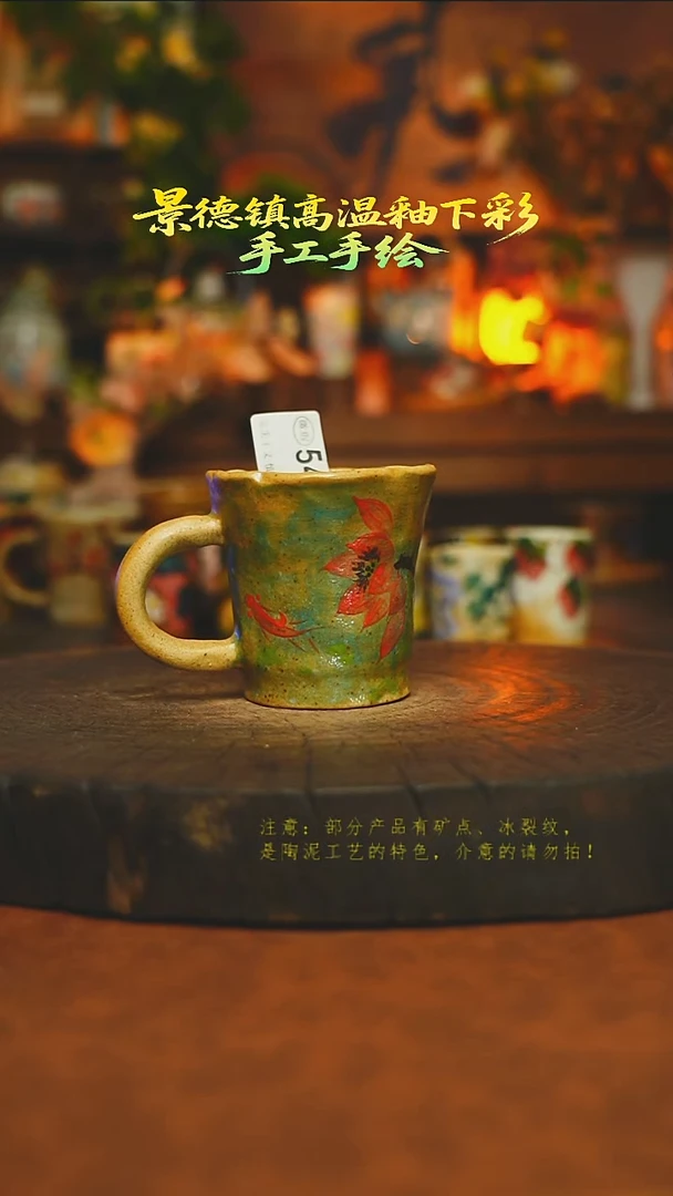 素简暖陶集手作544