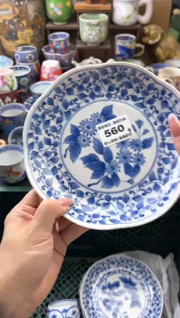 瓷片我****i560号六六工艺品瓷器