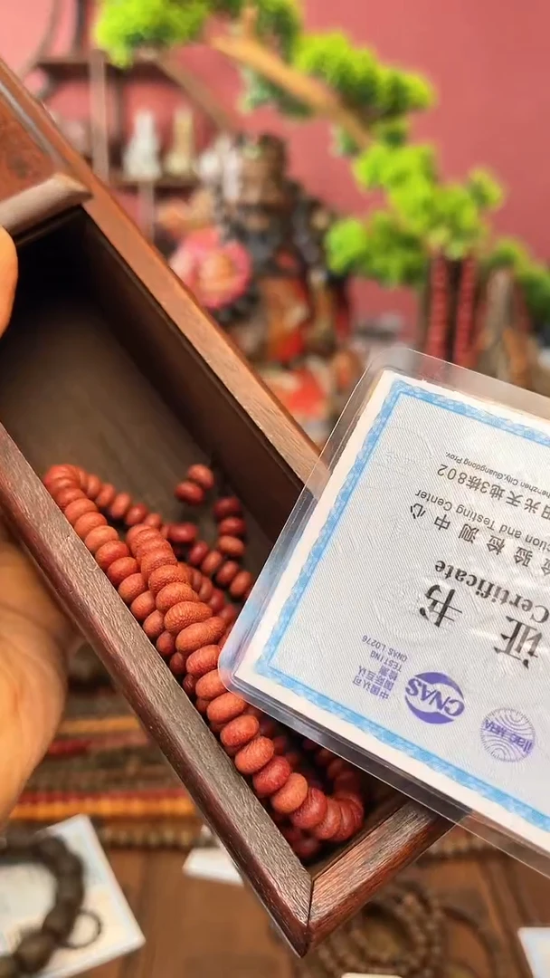 【闪购商品】木中之王70-0.6红奇算盘珠妍批发