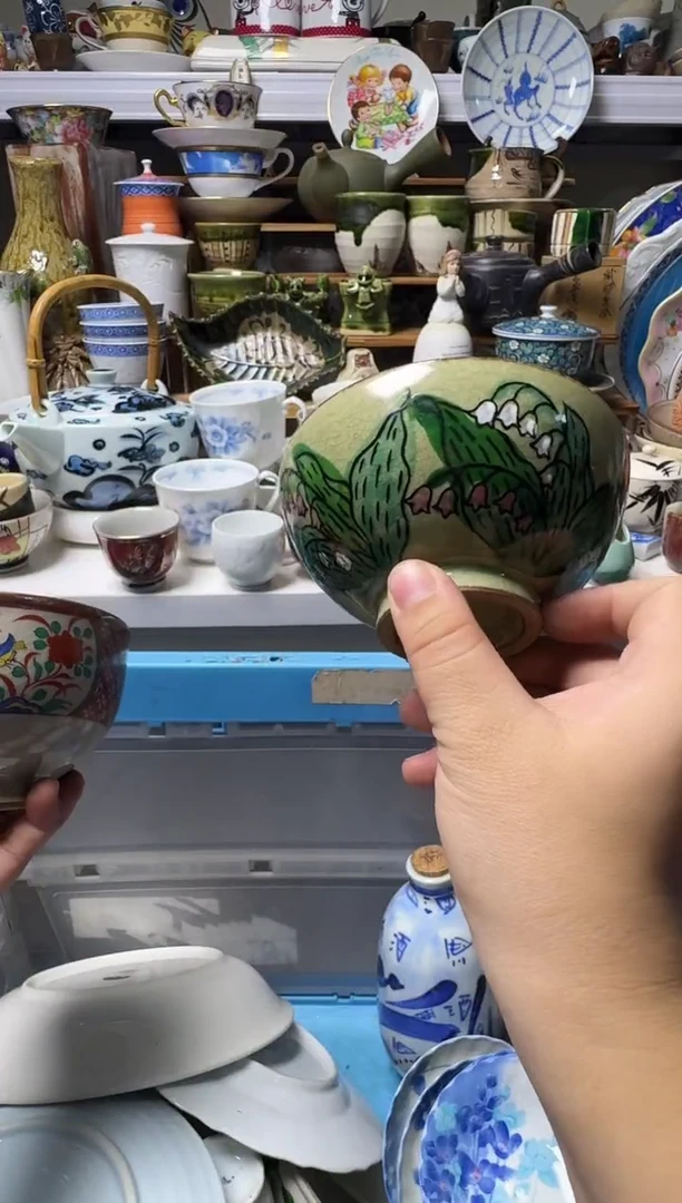 中古瓷器，默认微瑕-045，好看