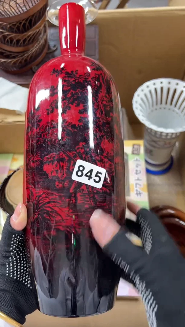 瓷片陈**沙845中古商品谨慎参拍