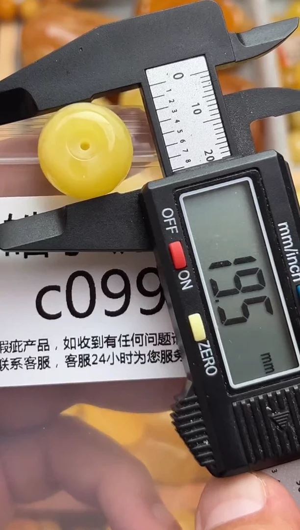 裸石蜜蜡未镶嵌天然蜜蜡微瑕珠子 假一赔万