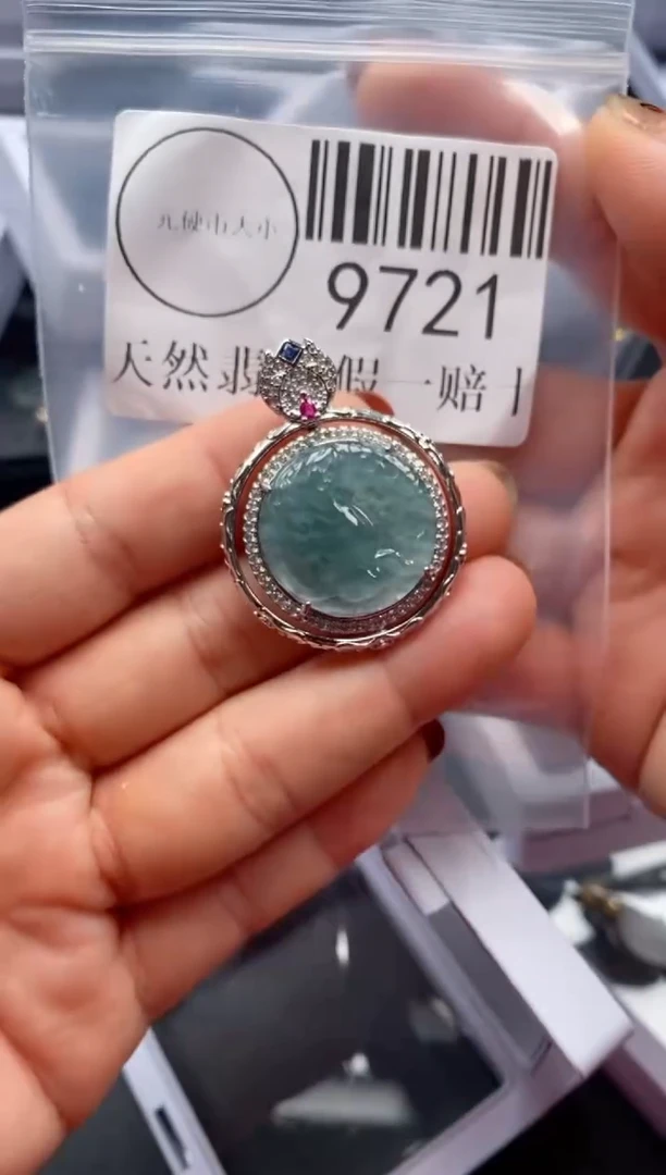 吊坠(不含链)未镶嵌翡翠9721