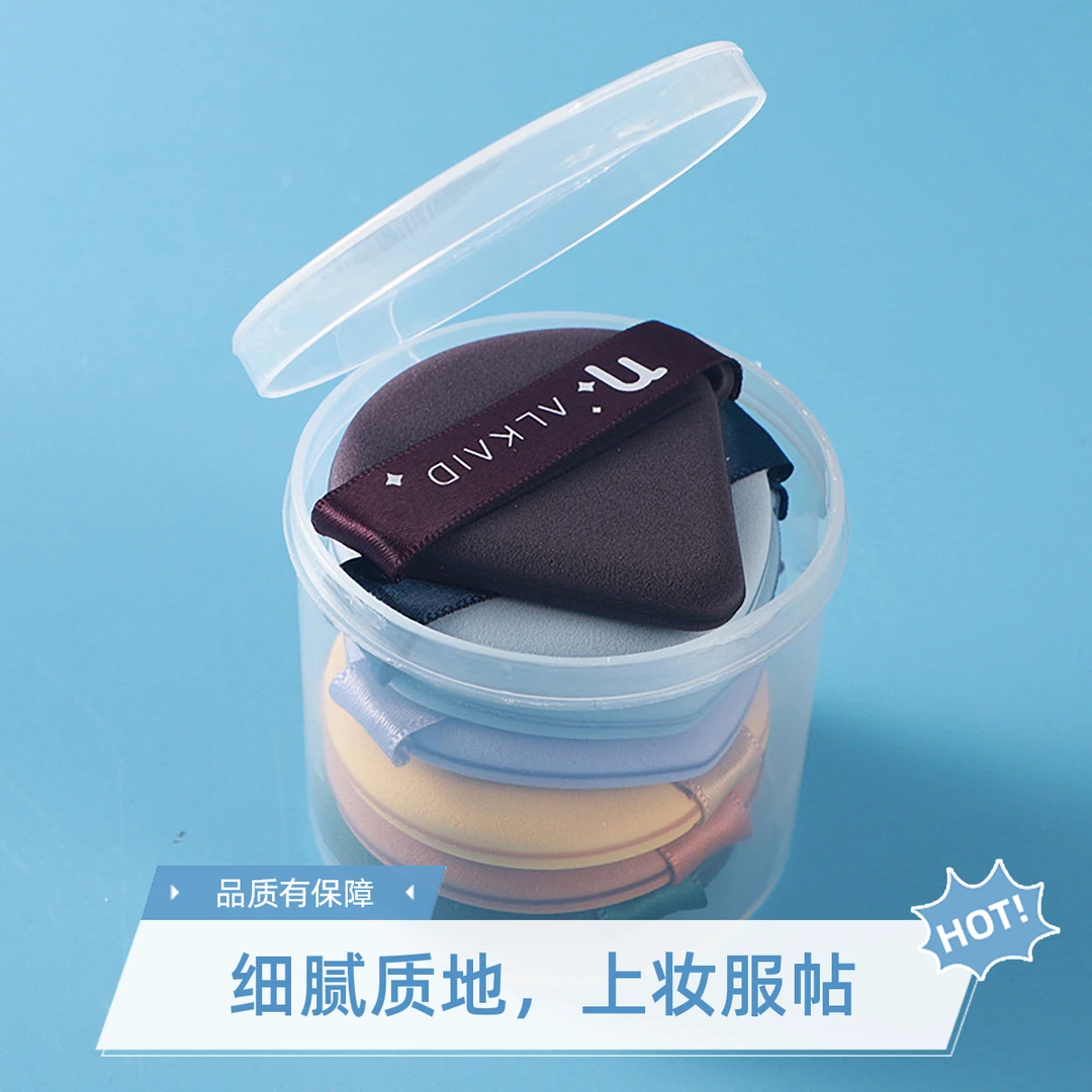 干湿两用超软服帖气垫粉扑定妆粉饼扑粉底液专用海绵粉扑便携细腻